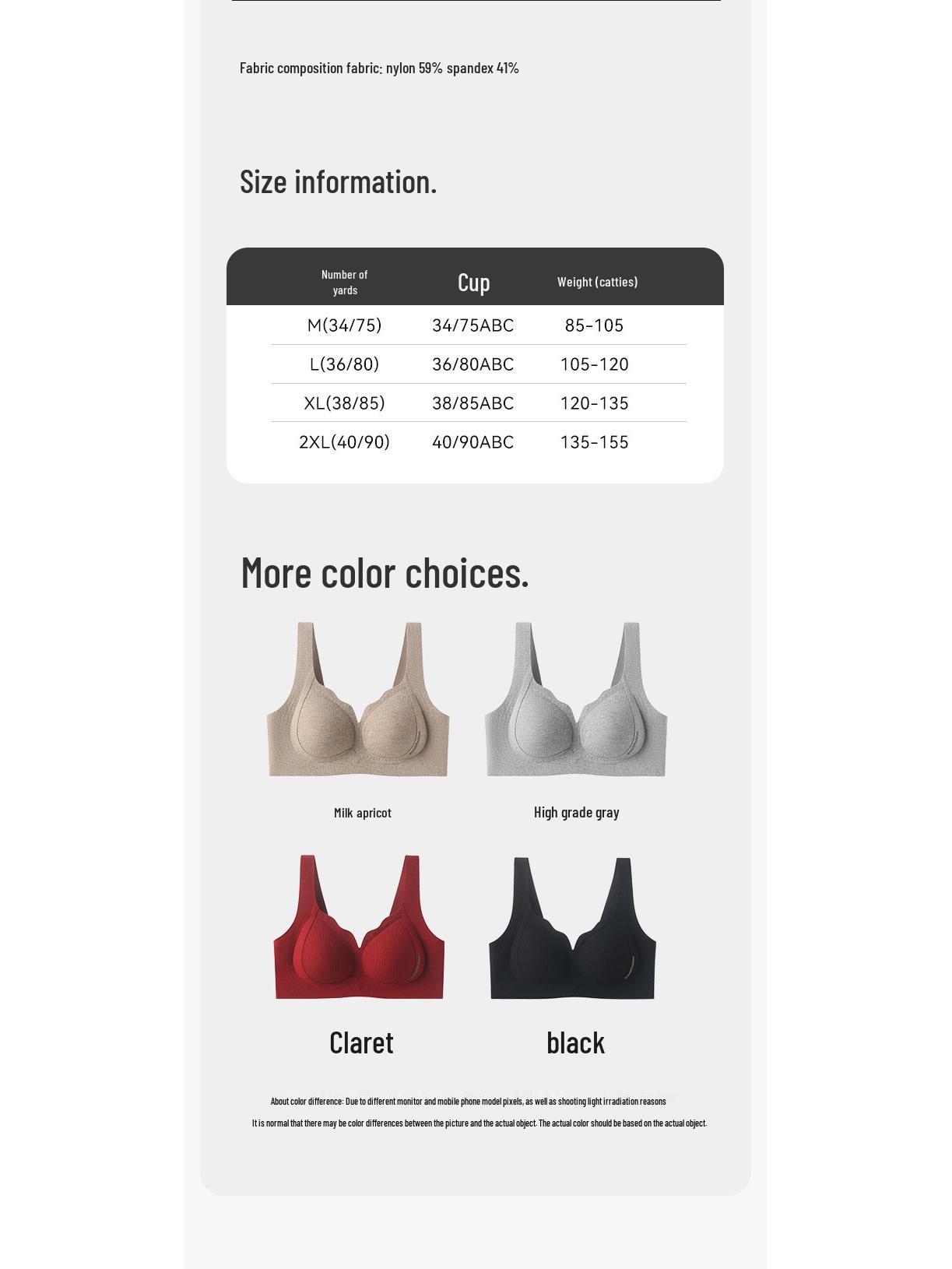 

Беспроводной теплый бархатный лифчик с поддержкой для маленькой груди - Осень и зима, поддержка против провисания XL