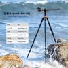 Concept S254T 49cm Horizontal Inverted Center Adjustable Low Center of Quick Nut Lock K&F Tripod, 238cm, 4-Section, Axis, Bird's-Eye View, 360-Degree