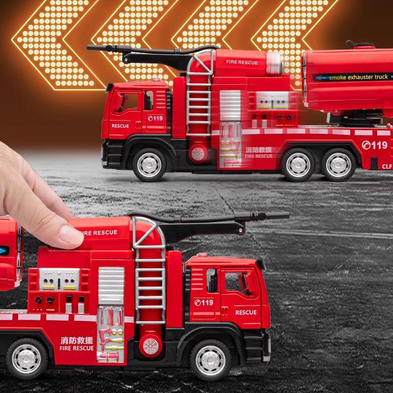 New Smoke Exhaust Fire Truck Die-cast Light Music Alloy Fire Truck Model Can Spray Water Ladder Rescue Truck Toy Children's Gift