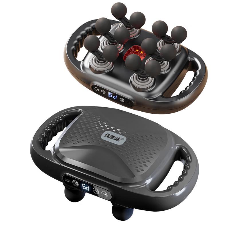 JSD Professionelle Muskel-Faszien-Massagepistole