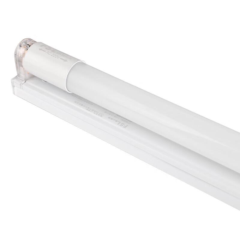 FSL T8 LED Integrated Tube Light with Bracket