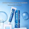 Yunnan Baiyao Spearmint Toothpaste
