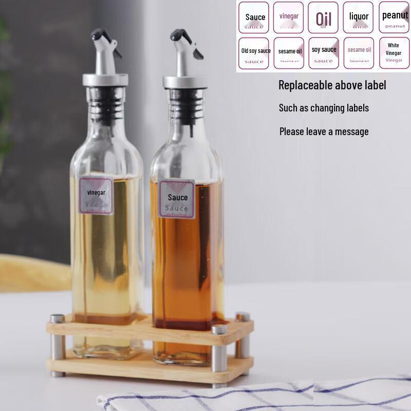 ZLIII Tabletop Condiment Dispenser Set