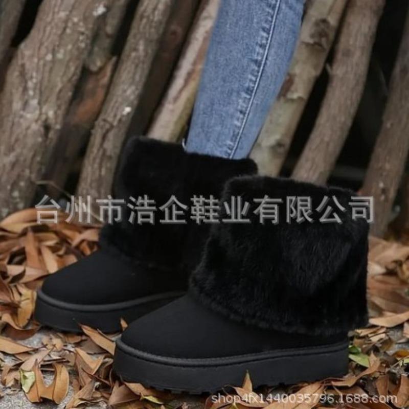 Schuhe Herbst und Winter Bosi neue dicksohlige runde Zehen flauschige Hosenstiefel kurz Le lässige Schneestiefel