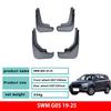 Huachen Xinyuan Sweeney G05 Car Mud Flaps - New SWM Swei G05 Modified Parts