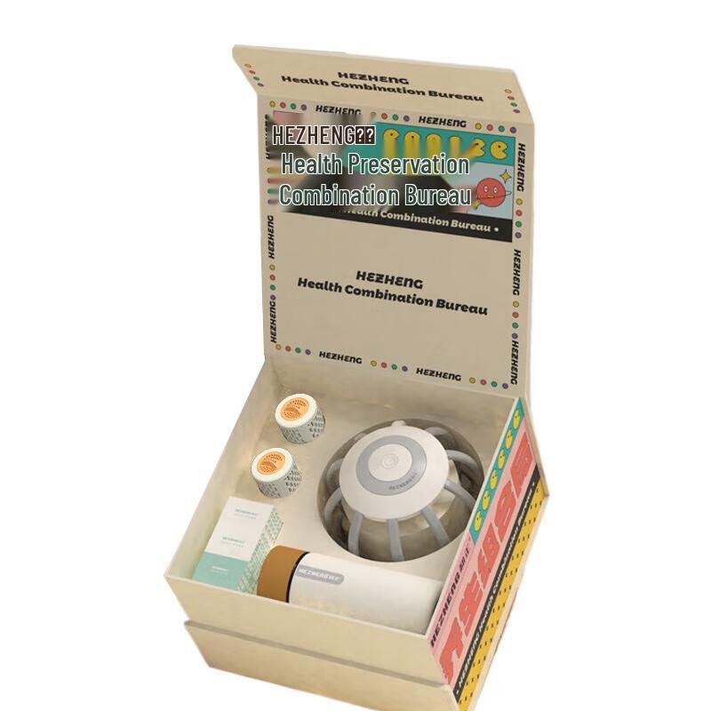 

HEZHENG Portable Head Massager Gift Box