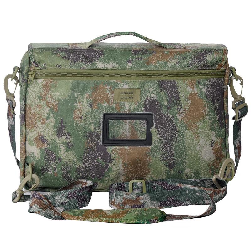 

Pathfinder Starry Sky Camouflage Tactical Bag