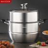 Mei Chu 304 Stainless Steel 2-Layer Steamer Pot