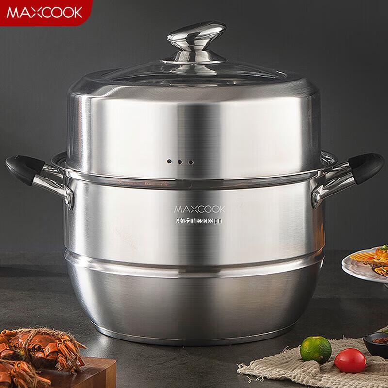 Mei Chu 304 Stainless Steel 2-Layer Steamer Pot