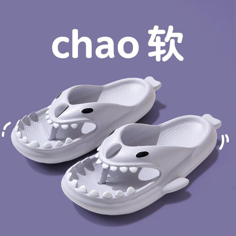 

Men s flip-flops summer wear new outdoor beach non-slip shark cute couple pinch feet sandals women 44-45 светло-серый