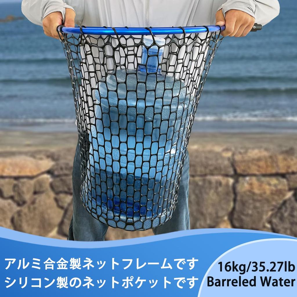 PRO FISHING Telescopic Rubber Fishing Landing Net for Medium To Large Lightweight Aluminum for Freshwater and Saltwater Hexagonal for Fishing Net,