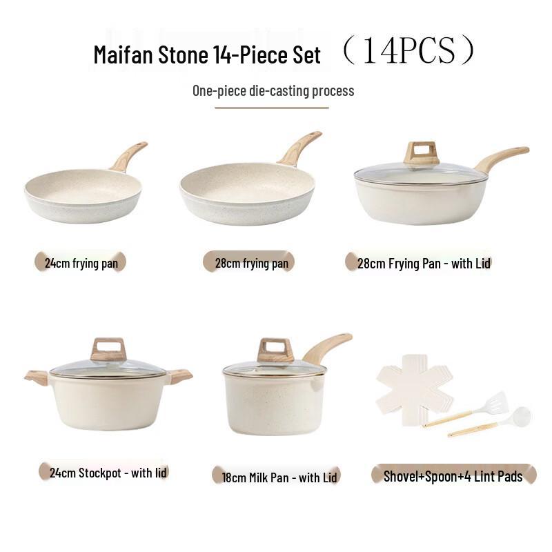 

Wutuo 14-Piece Maifan Stone Non-stick Cookware Set