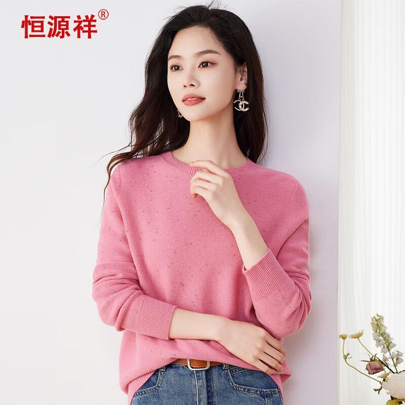 Hengyuanxiang Women's Seamless Knit Round Neck Wool Sweater