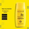 Dr. Li SPF50+ PA++++ Refreshing Sunscreen 45g