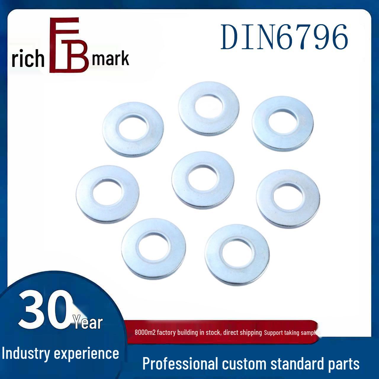 DIN6796 Manganese Steel Belleville Disc Spring Washer 3