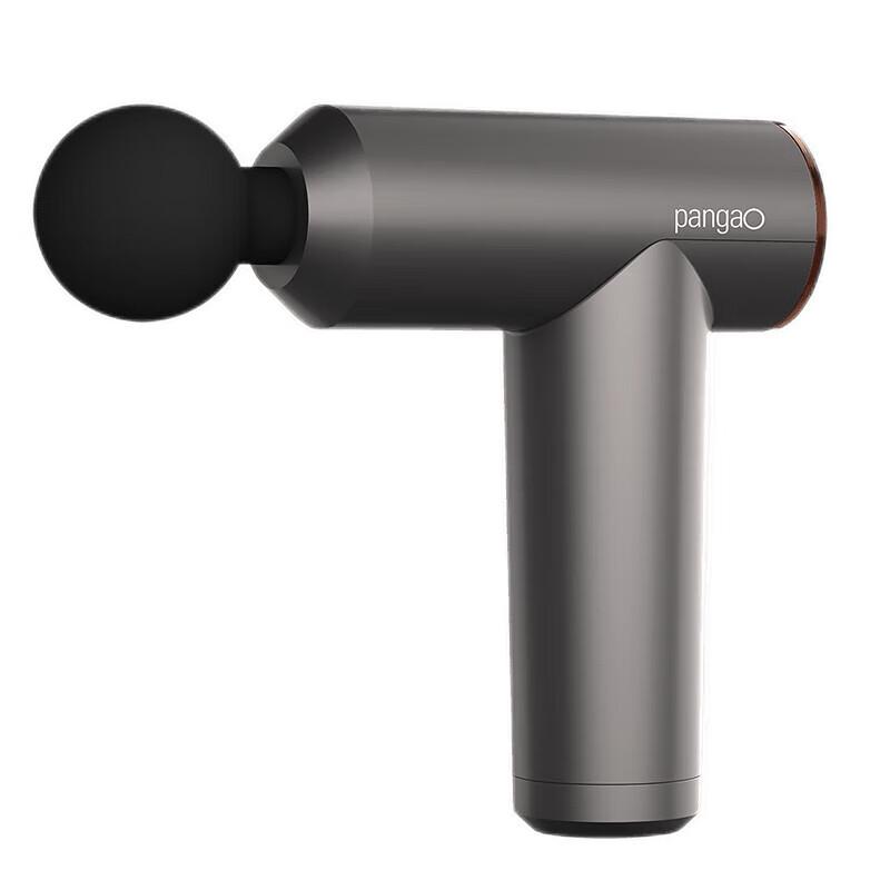 

Pangao PG-M190 Deep Tissue Massage Gun