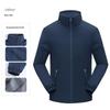 Fleece-Lined Softshell Stand-Up Collar Windbreaker with Logo Embroidery for Autumn/Winter Workwear