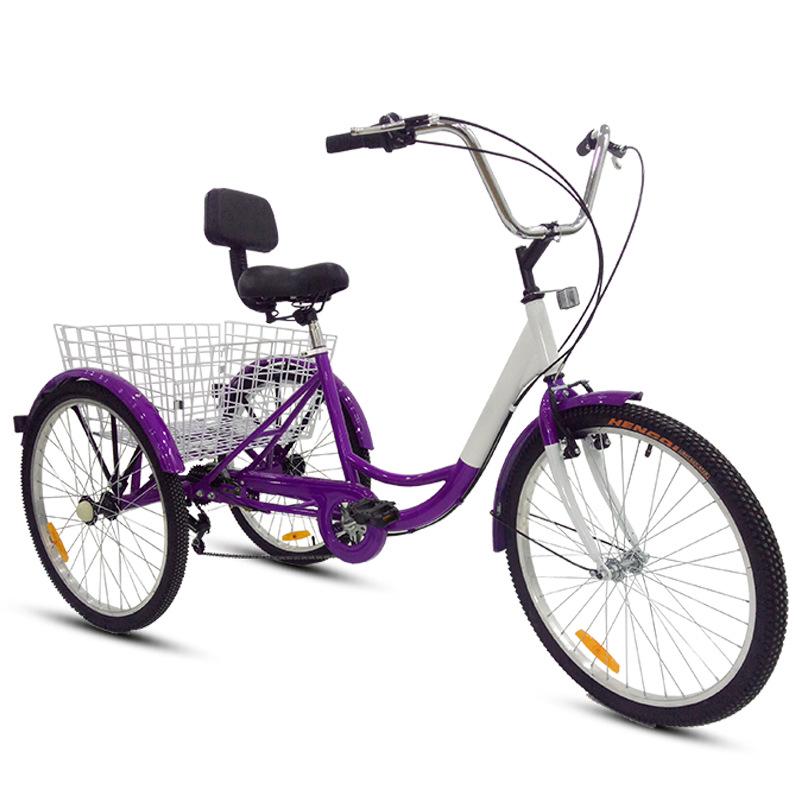 7-Speed Adult Pedal Tricycle with Vegetable Basket - Yellow 20/24/26" Commuter Vehicle