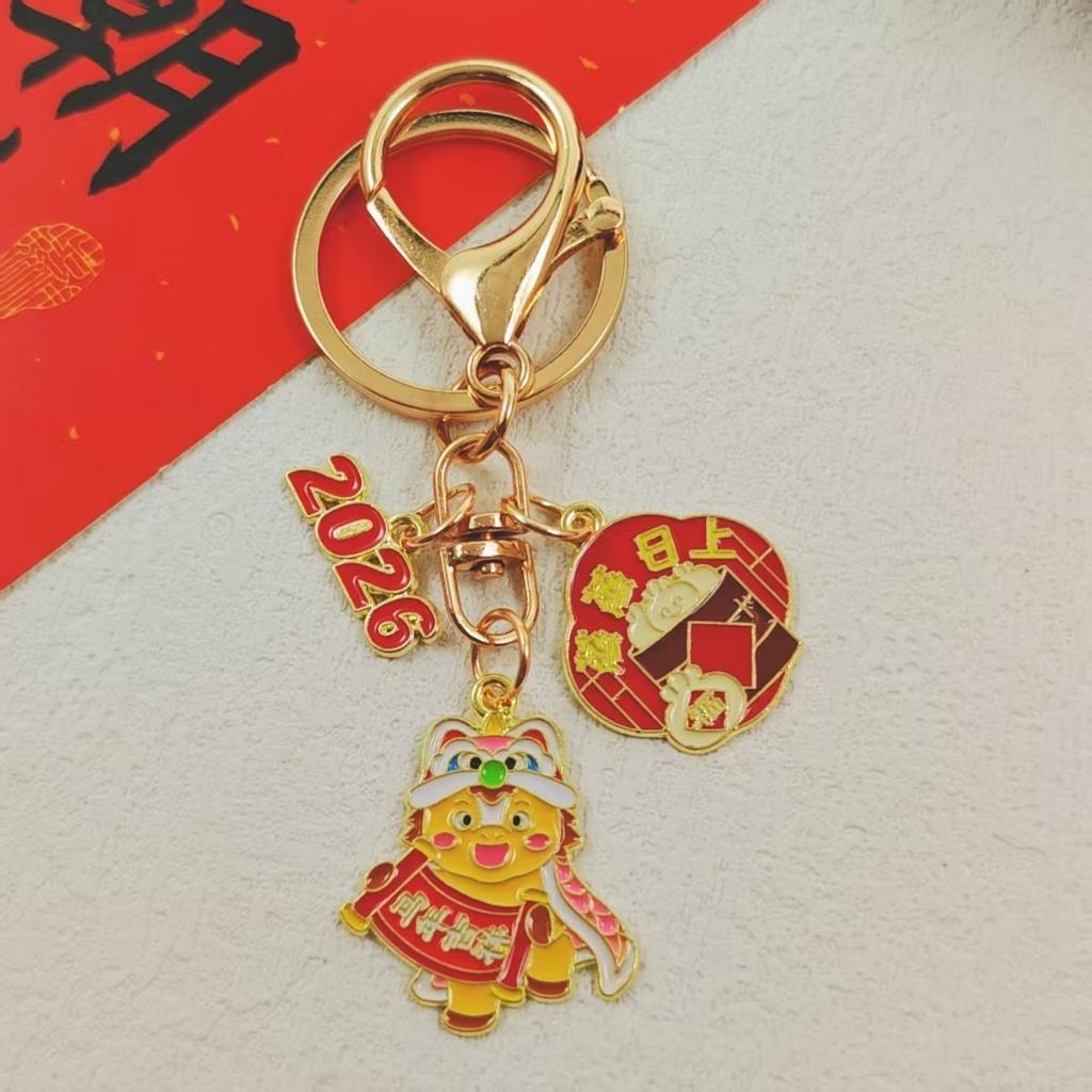 Lucky Zodiac Horse Keychain For  Year Prosperity Blessing Keyring Bag Pendant Decoration Auspicious Metal Gift