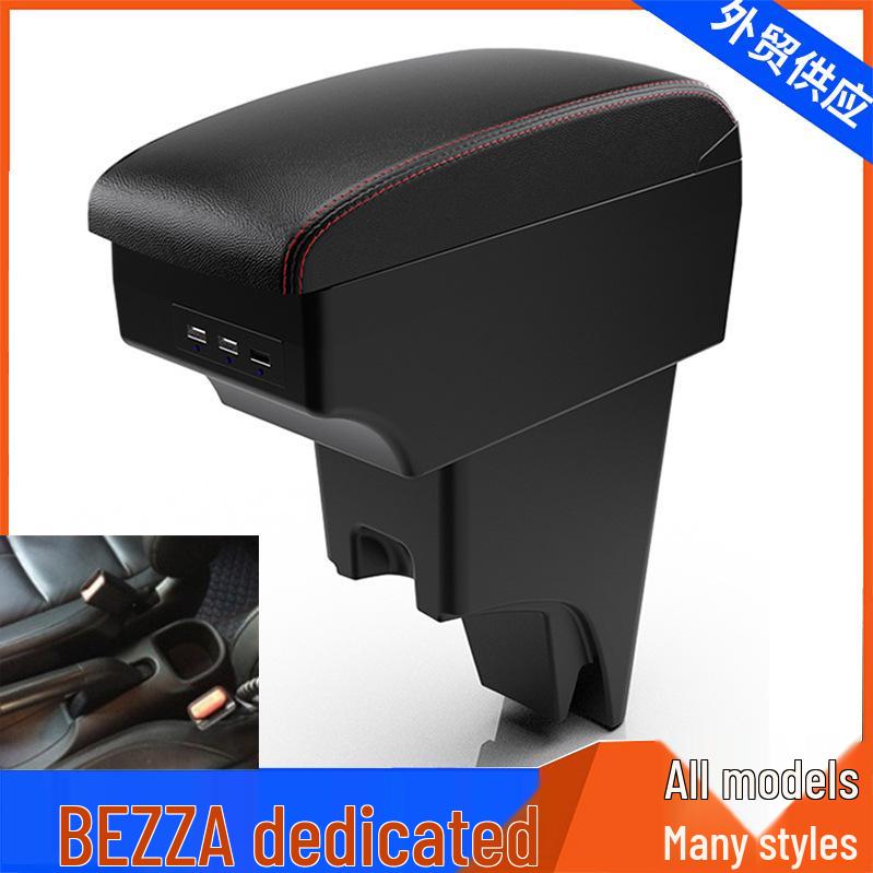 Malaysia North Deer Da Perodua Bezza Center Armrest Box Accessory