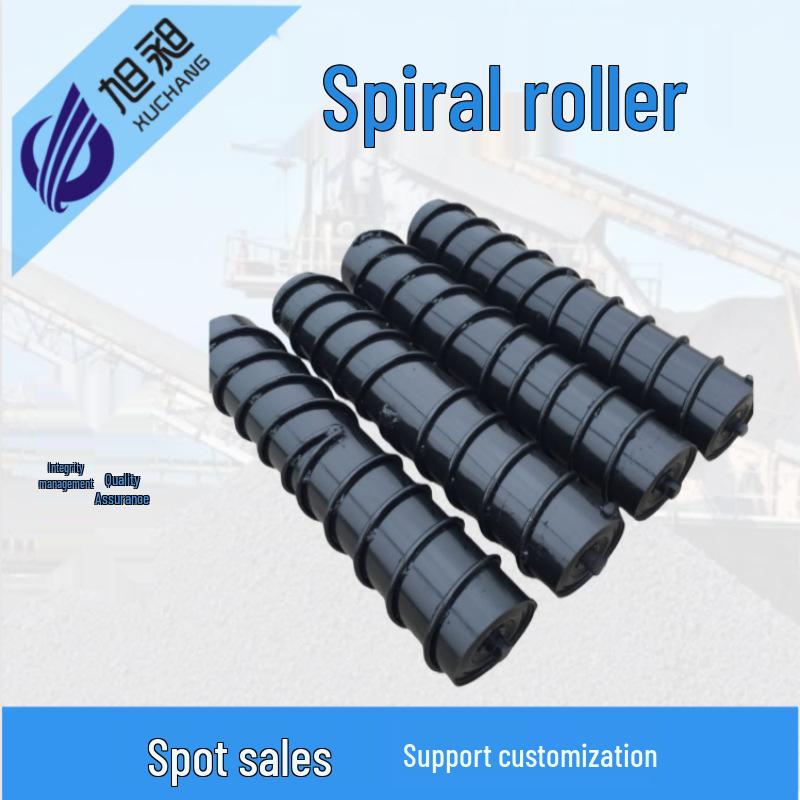 Spiral Rubber Idlers: Non-stick, Wear-resistant Rollers for Mine and Coal Conveying