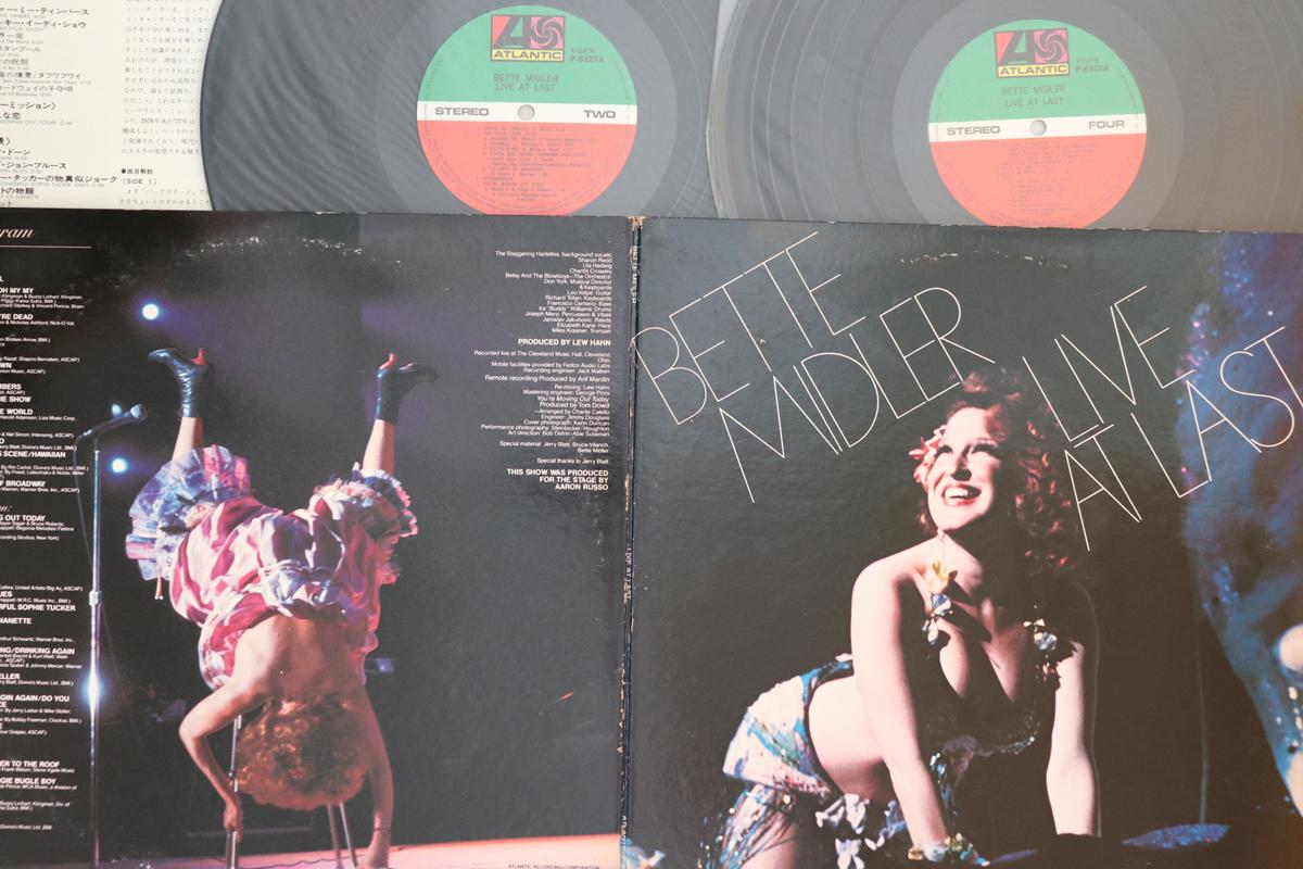 

LP Record BETTE MIDLER - Live At Last P63278A ATLANTIC 1977 Japan Rock Used