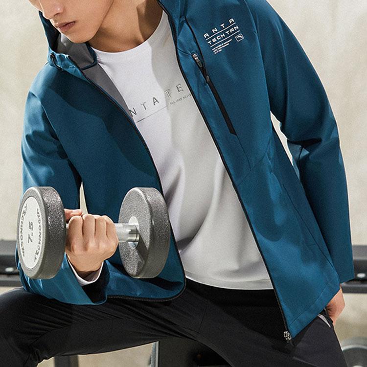 Anta Solid Color Logo Casual Sports Hooded Windbreaker Men Outerwear Blue 952217601-2