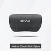 BYD Frigate 07 Sport Seat Headrest & Lumbar Support Pillow, All-Season Universal Neck Protector