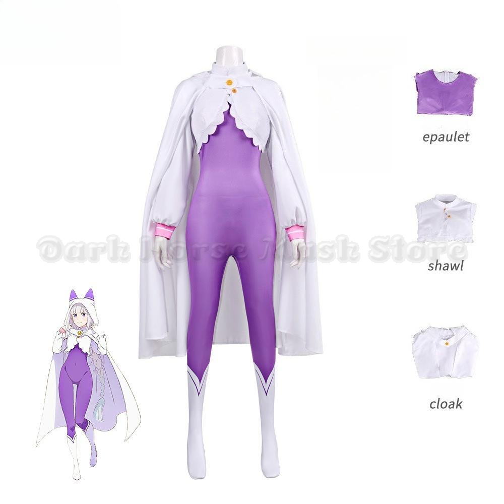 Zero Starting Life in Another World Emilia Cosplay Kompletní sada Fialový těsný overal Plášť Halloweenská párty Outfit pro jevištní vystoupení