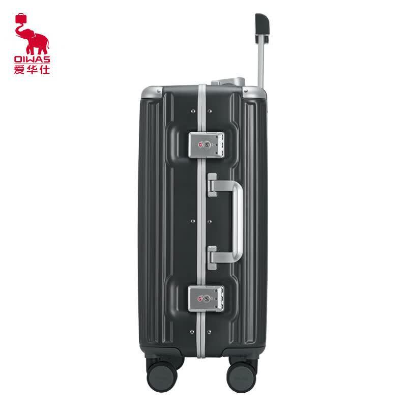 OIWAS Travel Suitcase