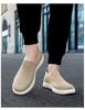 Men's Summer Fly-knit Breathable Slip-on Dad Shoes - Korean Style Casual & Comfortable