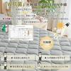 fuwawa Gauze Fitted Bed Dust Mite Gray Sheet, Semi-Double Size, Cotton, Pad, All-Season, Moisture-Absorbing, Breathable, Antibacterial, Deodorizing,