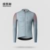 Mens Long Sleeve Cycling Jersey Road Bike Moisture Wicking Top Windproof Sun Protection