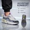 Nike Air Max Furyosa Venice Kadın Spor Ayakkabı Mor Kül Rengi-Slate Provence-Mor CZ4149-400