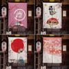Japanese Homestay Tea Room Partition Door Head Curtain Signboard Hanging Flag Curtain Teahouse Sakura Short Curtains Decor