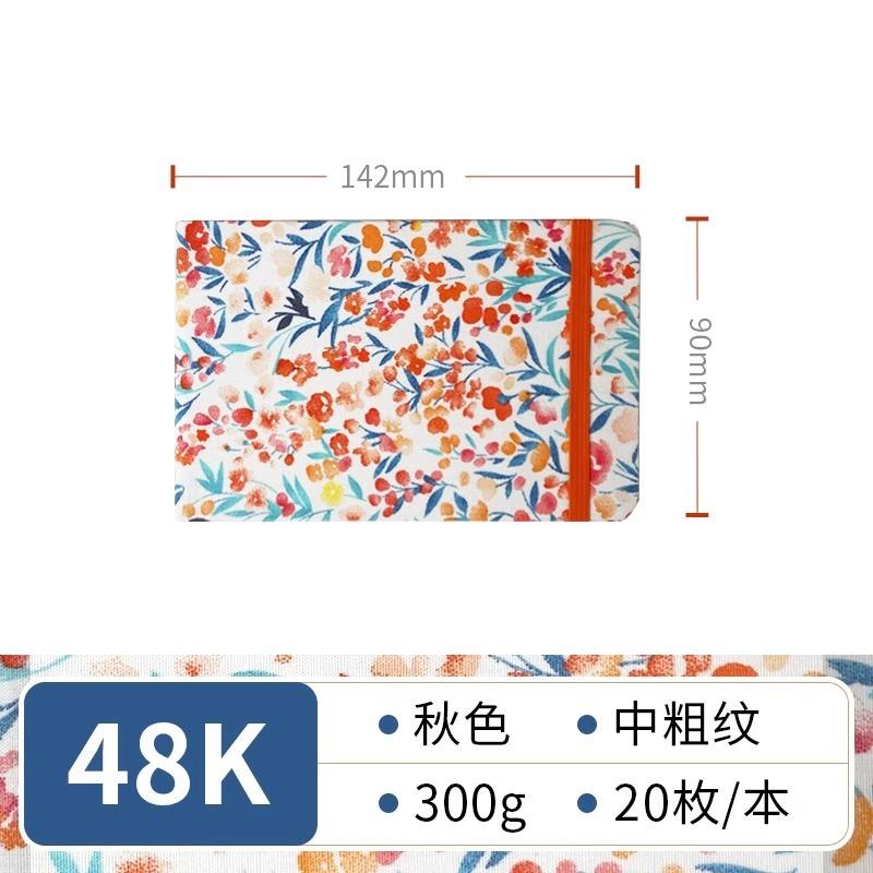 Feileniao Fabric Watercolor Notebook Portable Travel Blank Sketchbook Handmade Paper Loose-leaf Drawing Pad Woodpulp Art