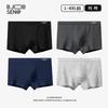 Men's Underwear Flat Corner Pants Summer Breathable Large Size Mid Waist Four Corner Men's Underwear