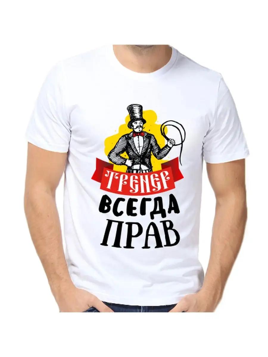 Kids Alsu named T-shirt XL