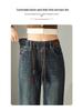 Elastic High Waist Plus Size Slimming Carrot Harem Jeans for Women - Spring and Autumn Collection