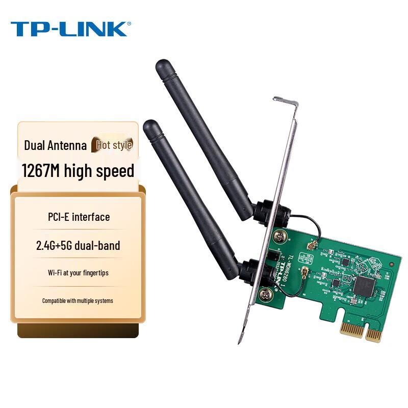 Tp-Link TL-WDN6280 AC1300 Dual-Band Wireless PCI-E Adapter