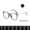 KANSEPT Female Reading Glasses Woman Woman's Eyeglasses Eyewear Blue Light Lenses to Read Lunettes Myopia Femme Women Lens Men's