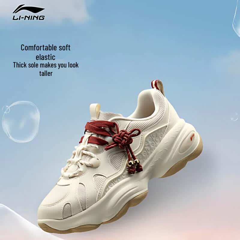 LI-NING Women s Honey 3 Retro Chunky Sneakers AGCW006 35