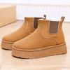 Winter Plus Size Cotton Boots for Women Warm and Plush Cotton Boots with Thick Soles for Increased Height Fashionable Cotton Boots for Children