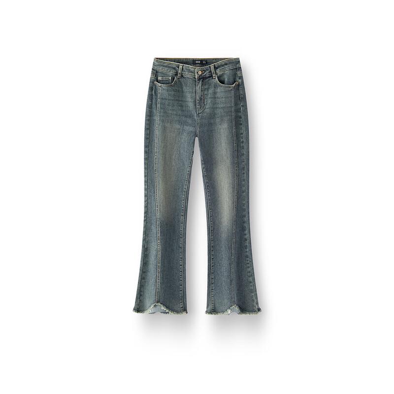 Semir Women's Split Raw Hem Flare Jeans