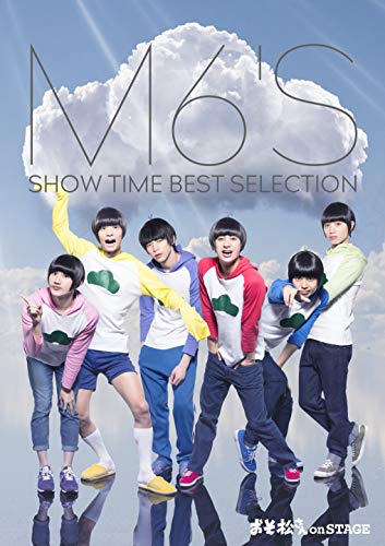 

Stage Osomatsu-san on STAGE ~ M6 S SHOW TIME BEST