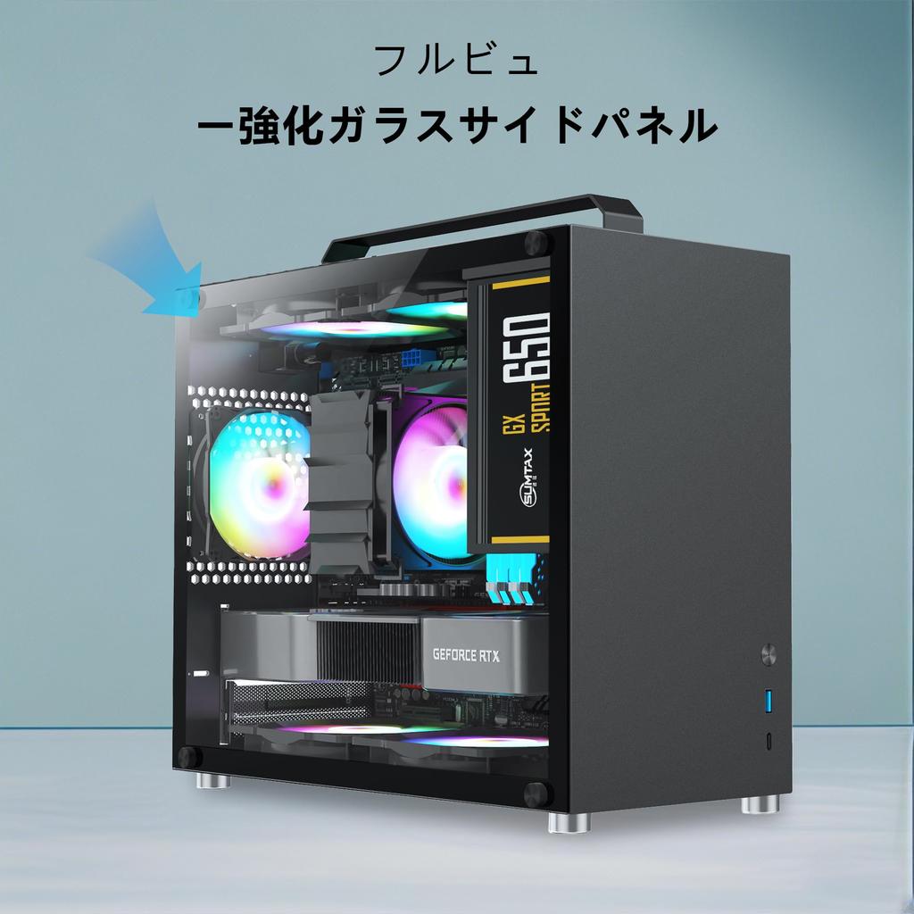 PC PC Klarglas Mini-Typ Gehäuse, Midi-Tower Gehäuse, Modell, Micro-ATX, schwarz,