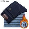 Plus Size Men's Winter Warm Jeans Business Casual Straight Loose Trousers Male Brand Pants