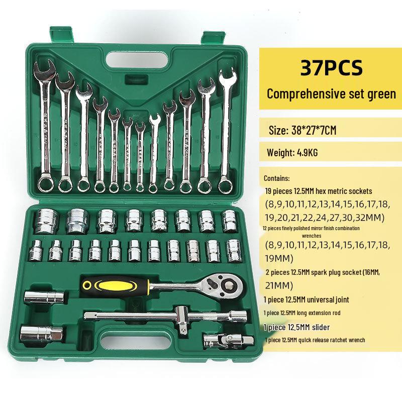 32-Piece Socket Wrench and Ratchet Set for Automotive Repair