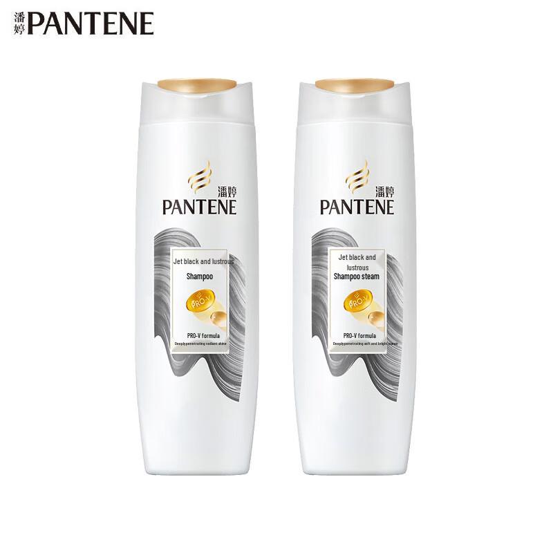 Pantene Amino Acid Darkening Brightening Shampoo