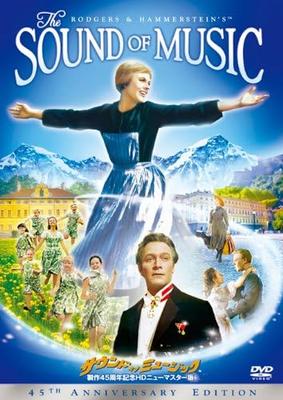 Audio ja video – Filmid